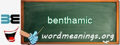 WordMeaning blackboard for benthamic